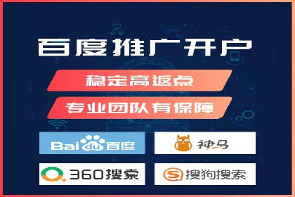 某零售业巨头的信息流托管实践